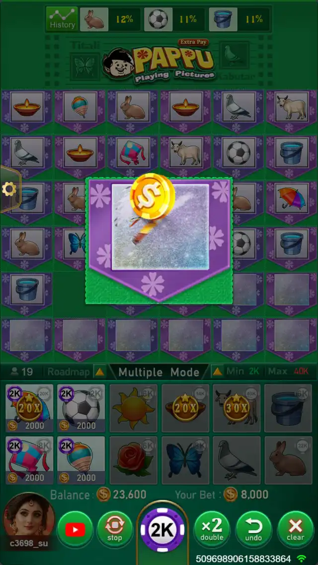 PAPPU board with an Extra Pay umbrella card reveal, twelve selectable symbols, chip controls, and total bet display.