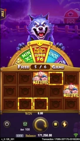 Purple free-game scene with a wolf above the wheel and pig cells marked MAX LEVEL.
