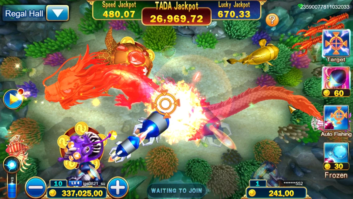 Jackpot Fishing: Dragon target and cannon effects in the fishing arena.