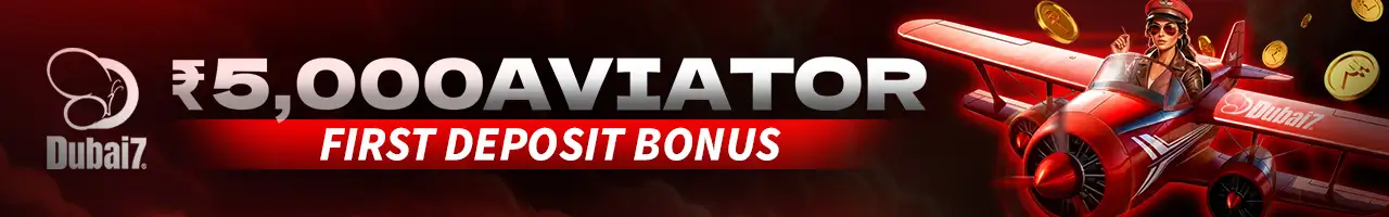 100% AVIATOR Welcome Bonus! Get up to ₹5,000 in bonus credits exclusively for the AVIATOR game.