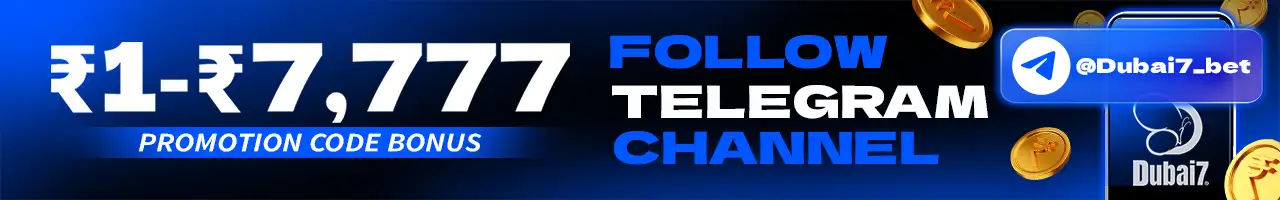 Follow Telegram Channel