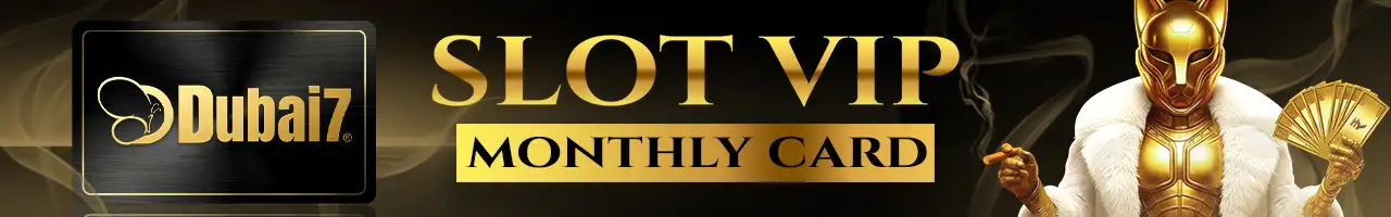 Slot VIP Monthly Card Detail
