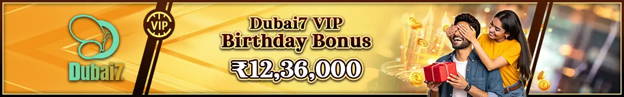 VIP Birthday Bonus