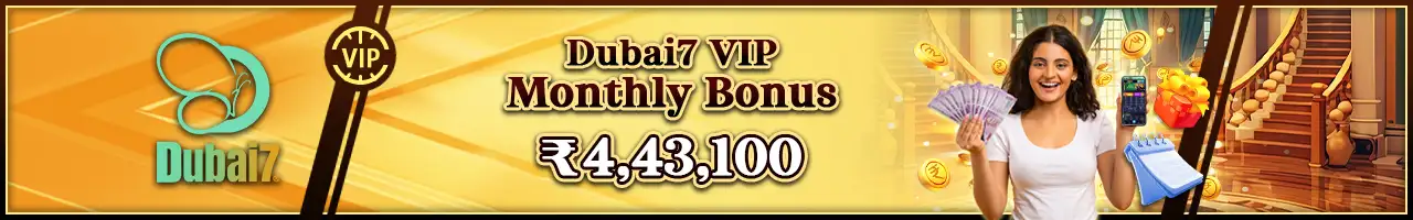 VIP Monthly Bonus